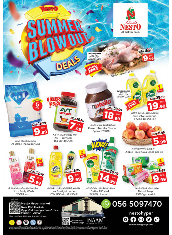 Midweek Deals - Mushrif