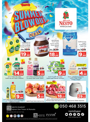 Midweek Deals - Al Rumailah