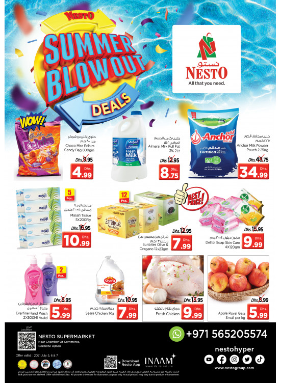 Midweek Deals - Karama Corniche, Ajman