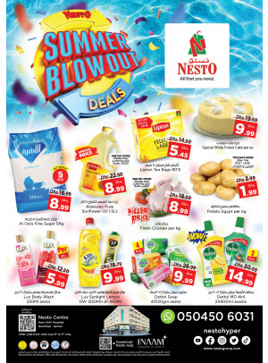 Midweek Deals - Nuaimiya, Ajman