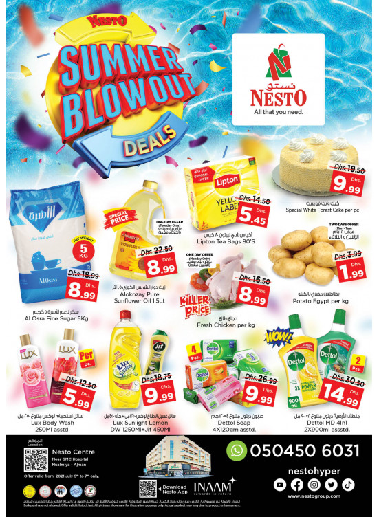 Midweek Deals - Nuaimiya, Ajman