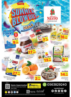 Midweek Deals - Burj Nahar Mall, Dubai