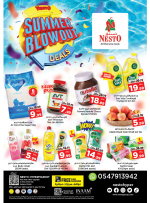 Midweek Deals - Near Karama Post Office, Dubai