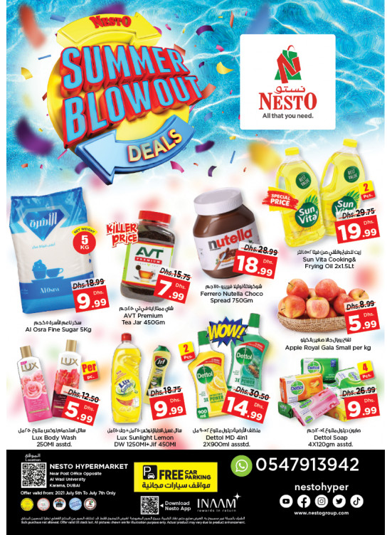 Midweek Deals - Near Karama Post Office, Dubai