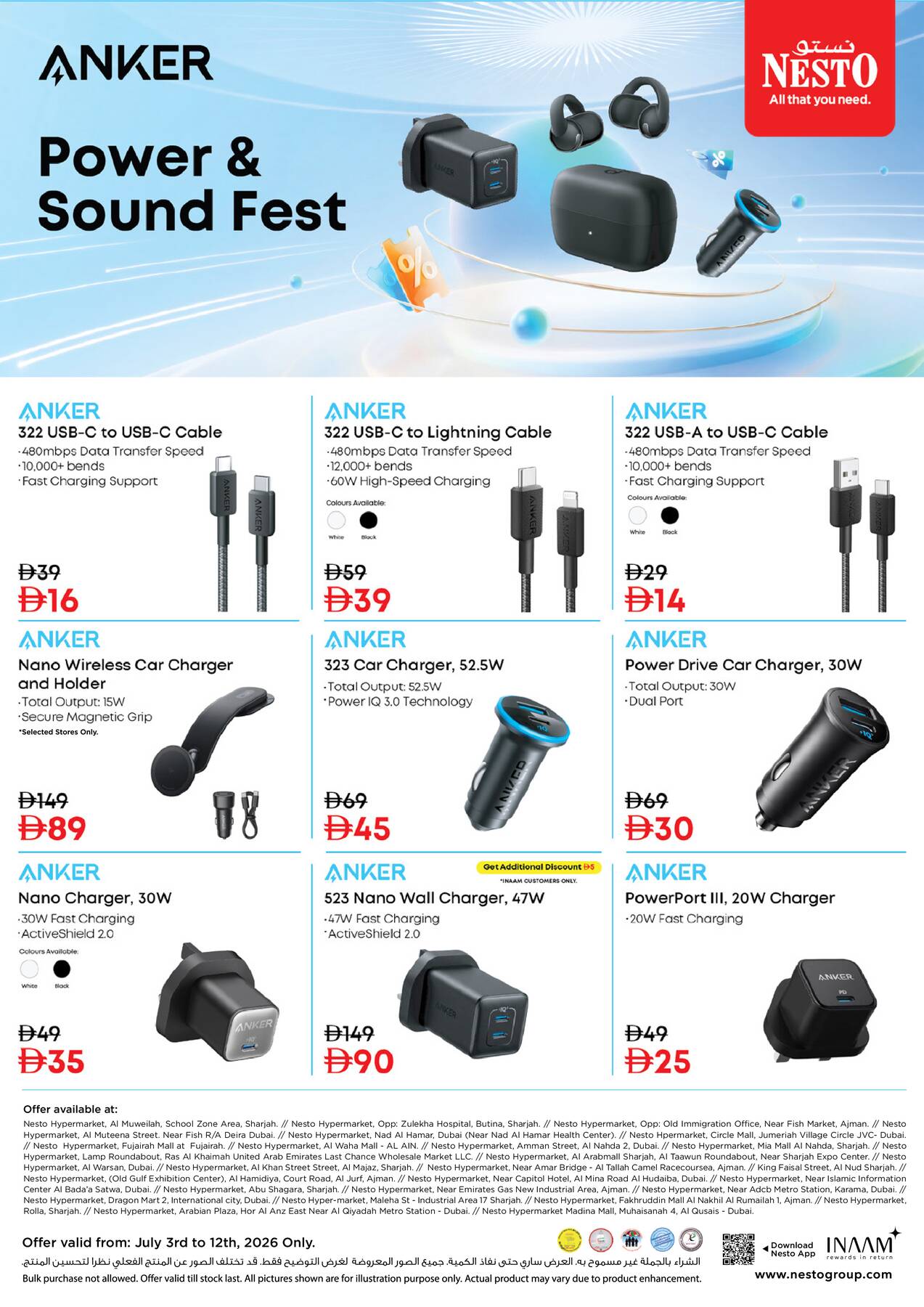Latest offers from Nesto in UAE
