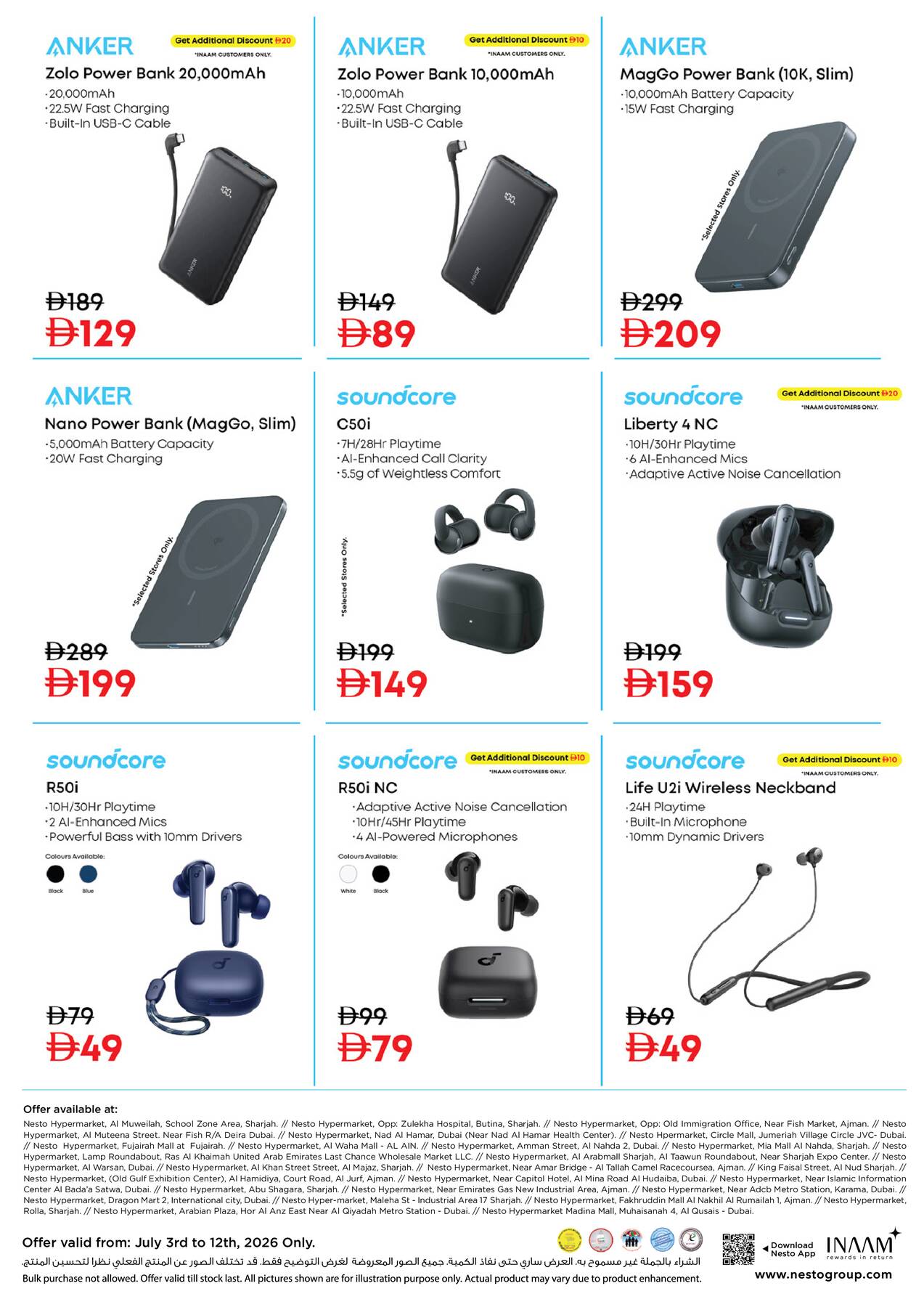 Latest offers from Nesto in UAE