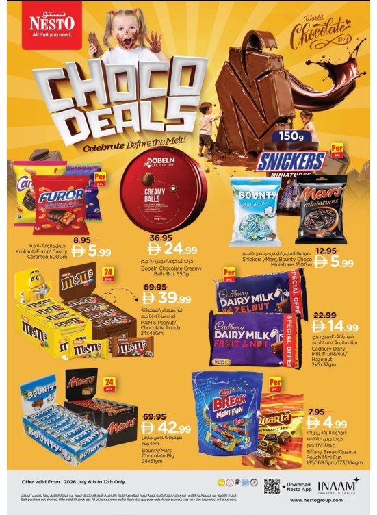 Choco Deals
