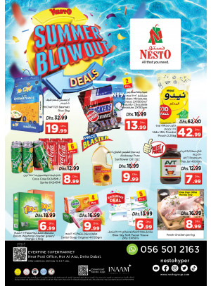Midweek Deals - Hor Al Anz