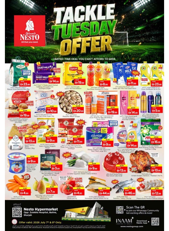 Tackle Tuesday Offer - Butina, Sharjah