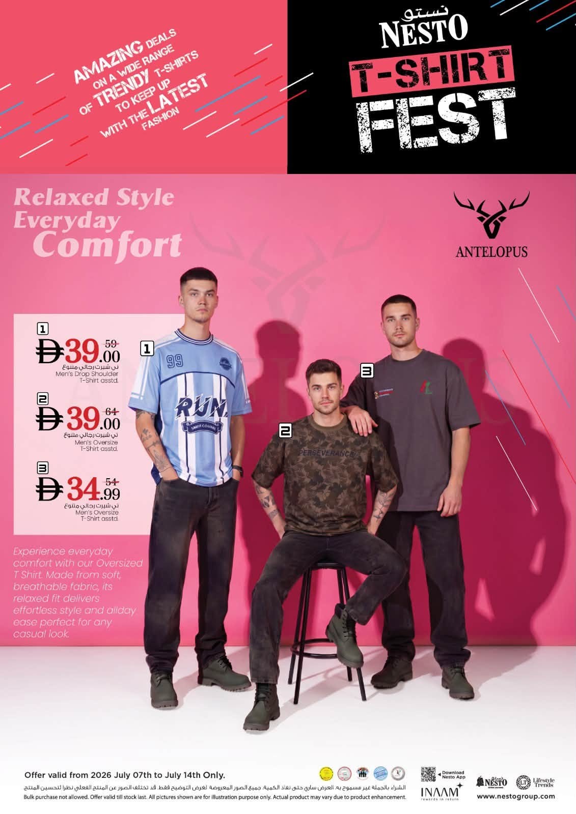 Nesto T-Shirt Fest Catalog Cover – UAE