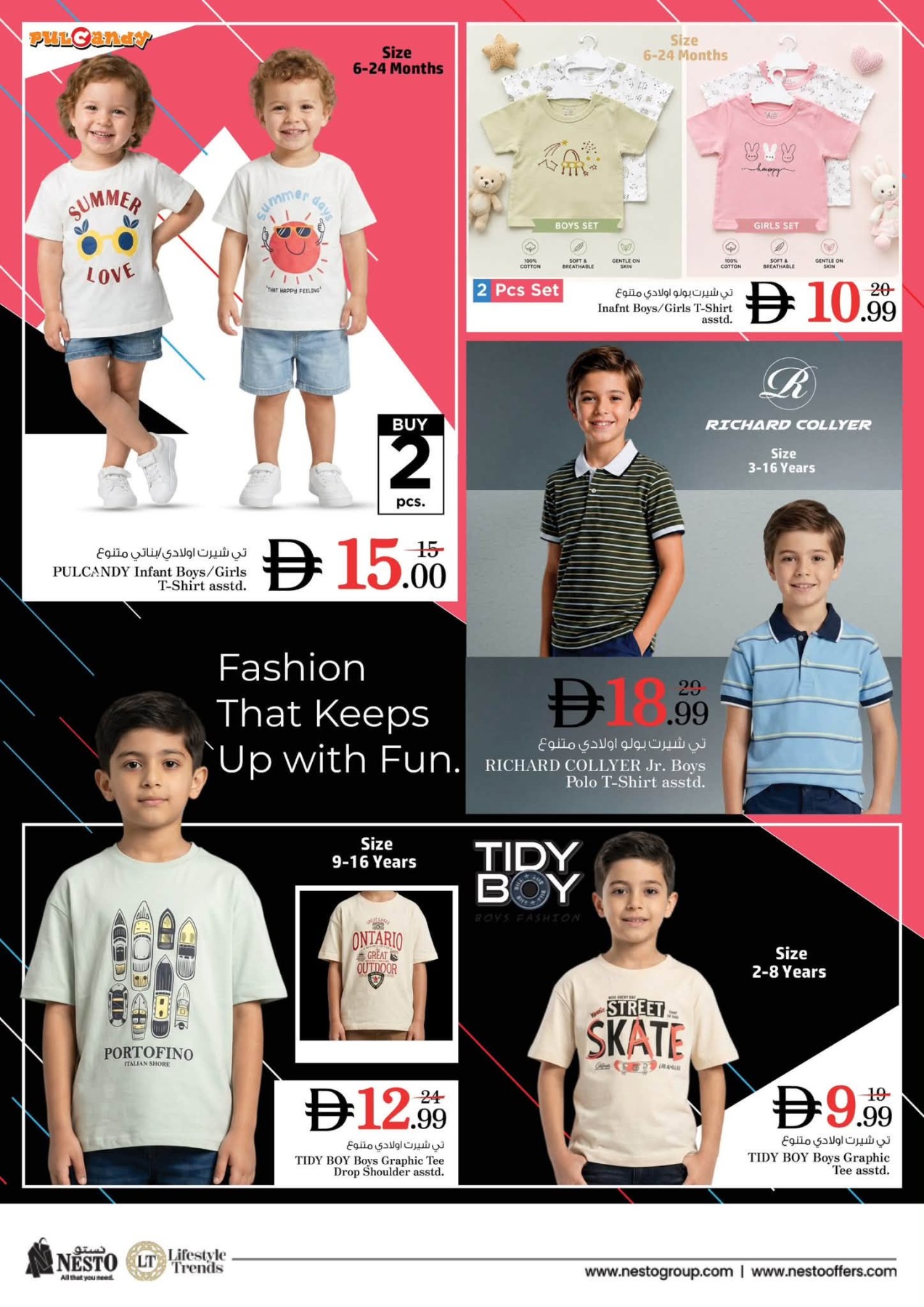 Nesto T‑Shirt Fest – Kids’ tees, polos, and infant sets