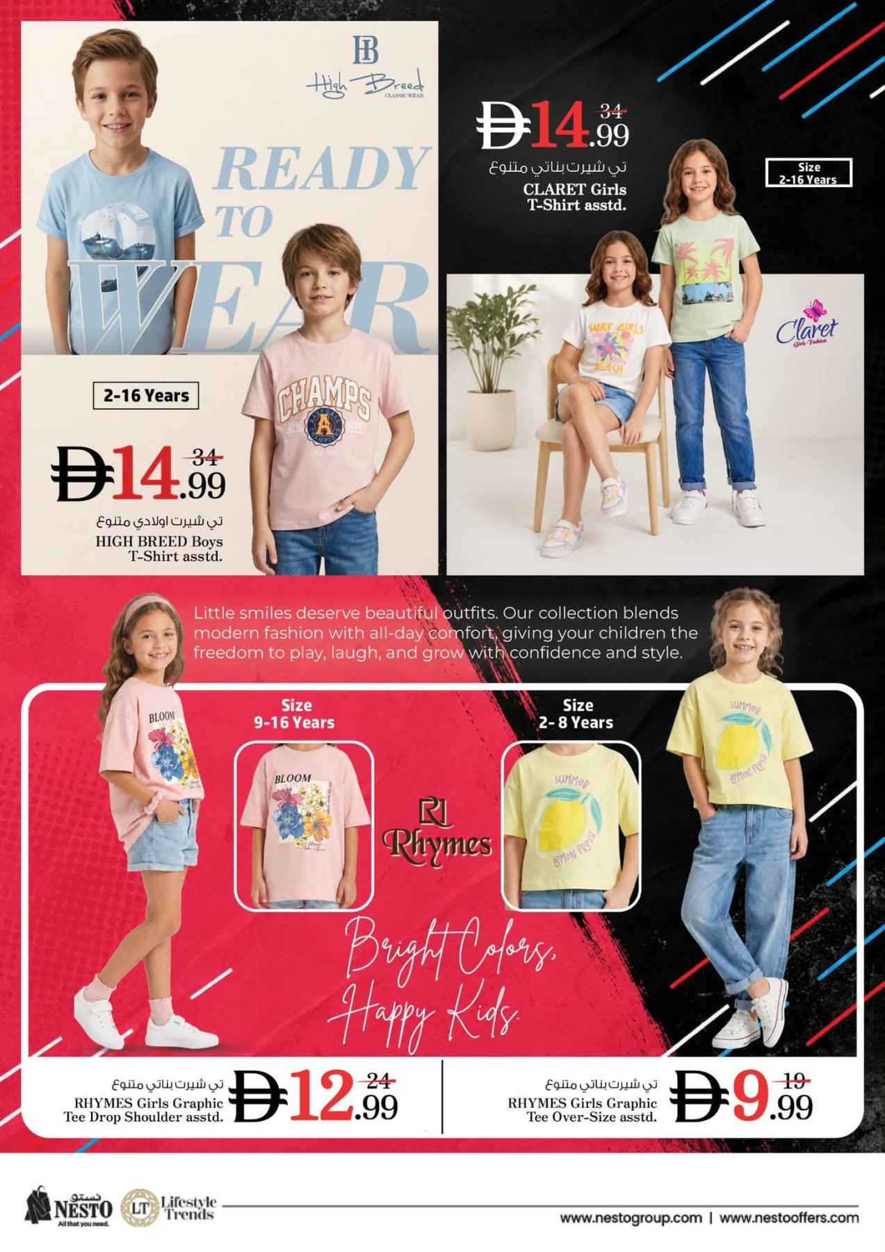 Nesto T‑Shirt Fest – Boys’ and girls’ graphic tees and tops