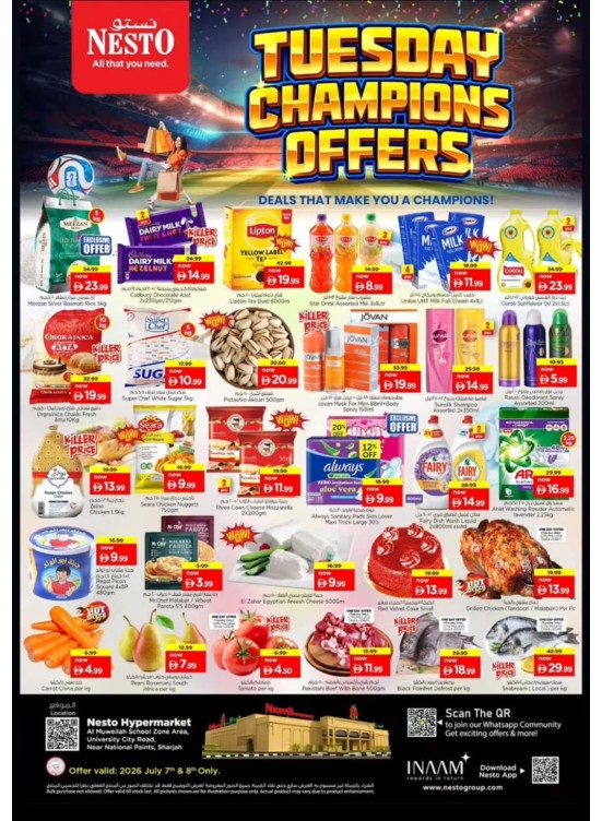 Tuesday Champions Offers - Muweilih, Sharjah