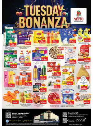 Tuesday Bonanza - Mushrif, Ajman