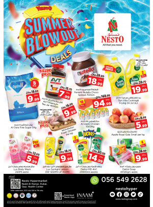 Midweek Deals - Nadd Al Hamar