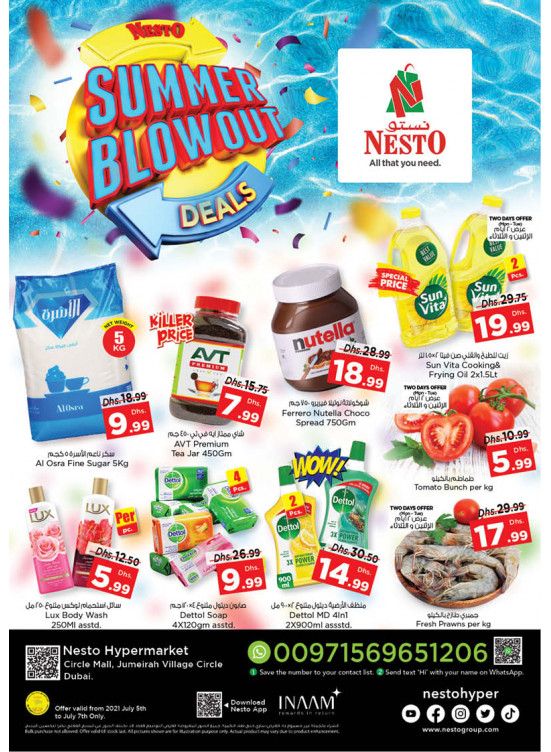 Midweek Deals - Circle Mall, Dubai
