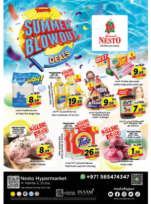 Midweek Deals - ِAl Nahda 2, Dubai