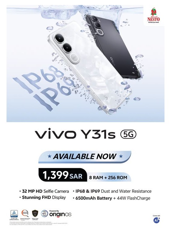 Available Now - Vivo Y31s Smart Phone