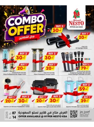Combo Offers