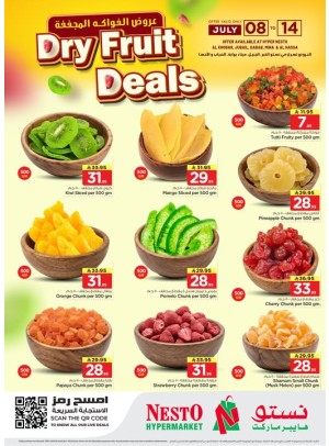 Dry Fruit Deals - Al Khobar, Jubail, Mina, Dabab & Al Ahsa