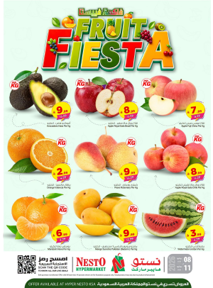 Fruit Fiesta