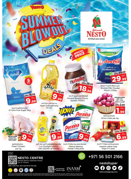 Midweek Deals - Ras Al Khaima