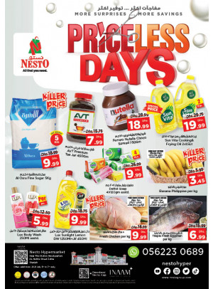 Midweek Deals - Al Nabba, Sharjah