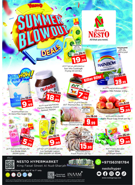 Midweek Deals - Al Nud, Sharjah