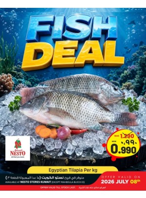Fish Deals