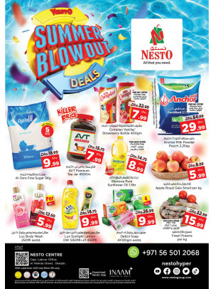Midweek Deals - Al Wahda