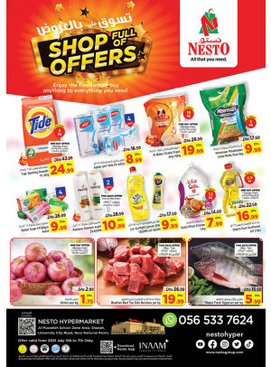 Midweek Deals - Muweilih, Sharjah