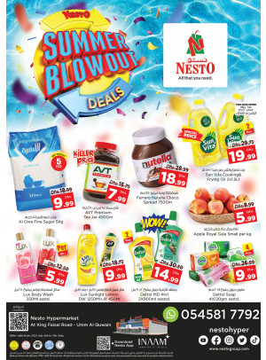 Midweek Deals  -  Umm Al Quwain