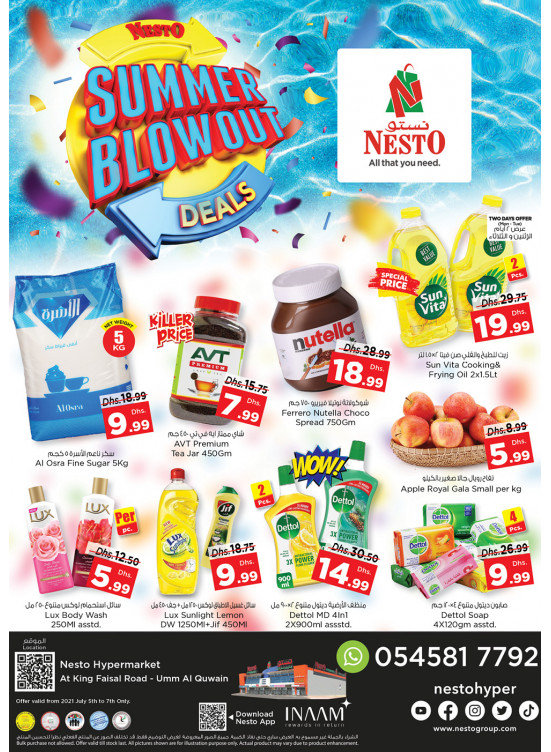 Midweek Deals  -  Umm Al Quwain