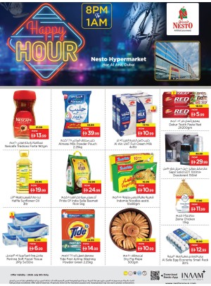 Happy Hour - Hor Al Anz