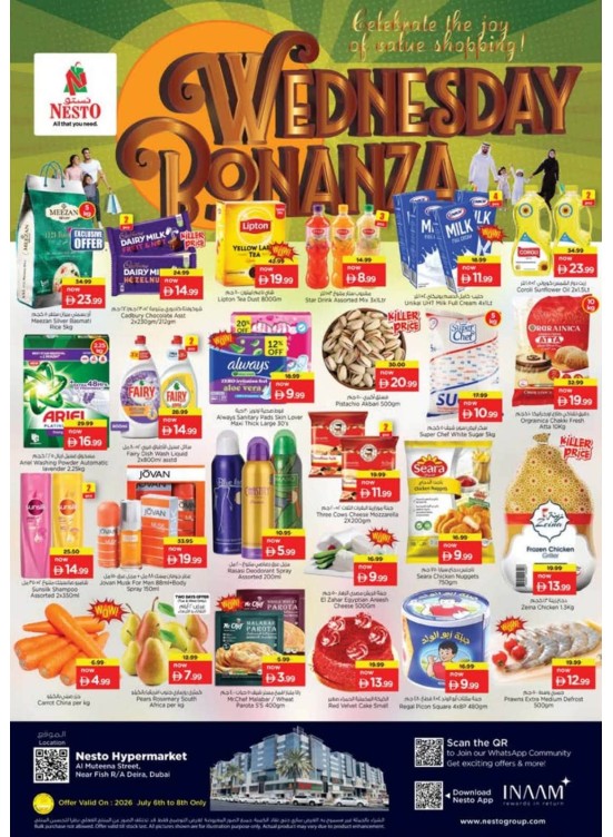 Wednesday Bonanza