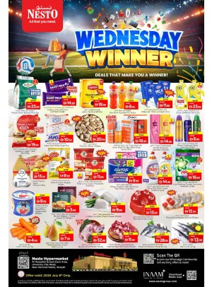 Wednesday Winner - Muweilih, Sharjah
