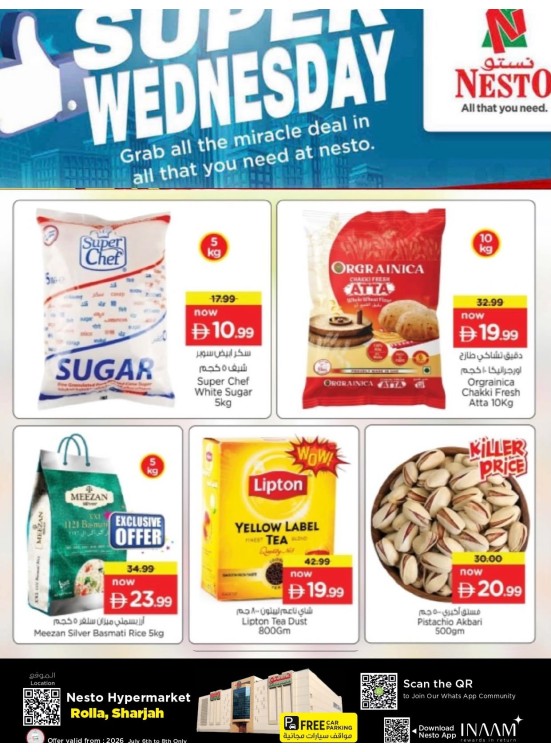 Super Wednesday - Um Altarafa