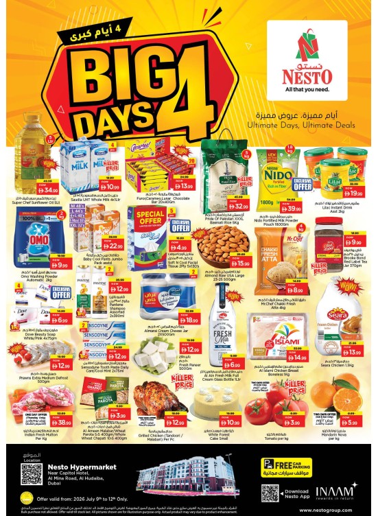 Midweek Deals - Al Mina