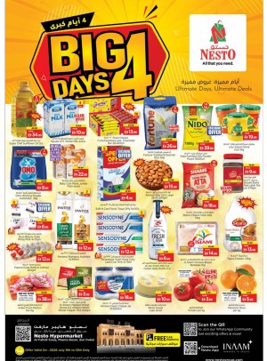 Weekend Grabs - Al Fahidi Souq, Dubai