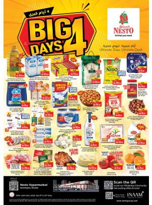 Weekend Grabs - Abu Shagara