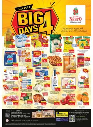 Weekend Grabs - Arab Mall