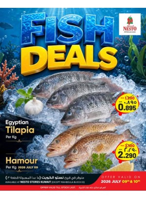 Fish Deals