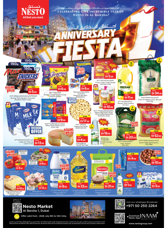 Weekend Deals - Al Barsha 1