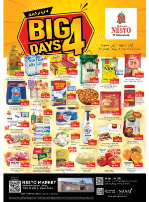Weekend Deals - Liwan, Dubai