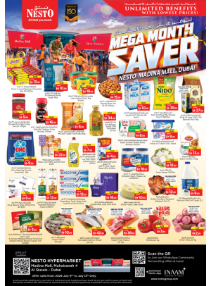 Weekend Deals - Madina Mall, Dubai