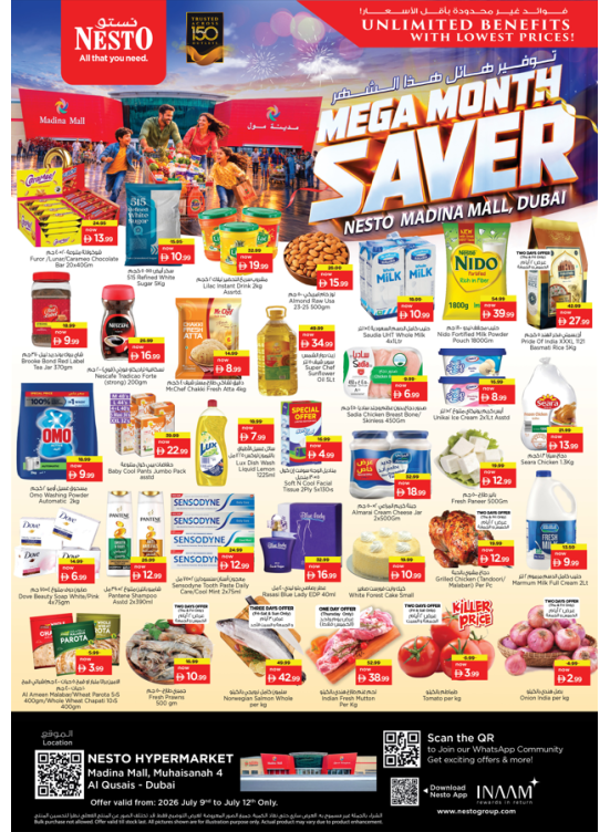 Weekend Deals - Madina Mall, Dubai