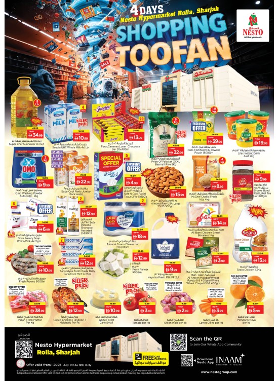 Weekend Deals - Um Altarafa
