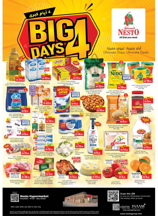 Weekend Deals - Musaffah, Abu Dhabi