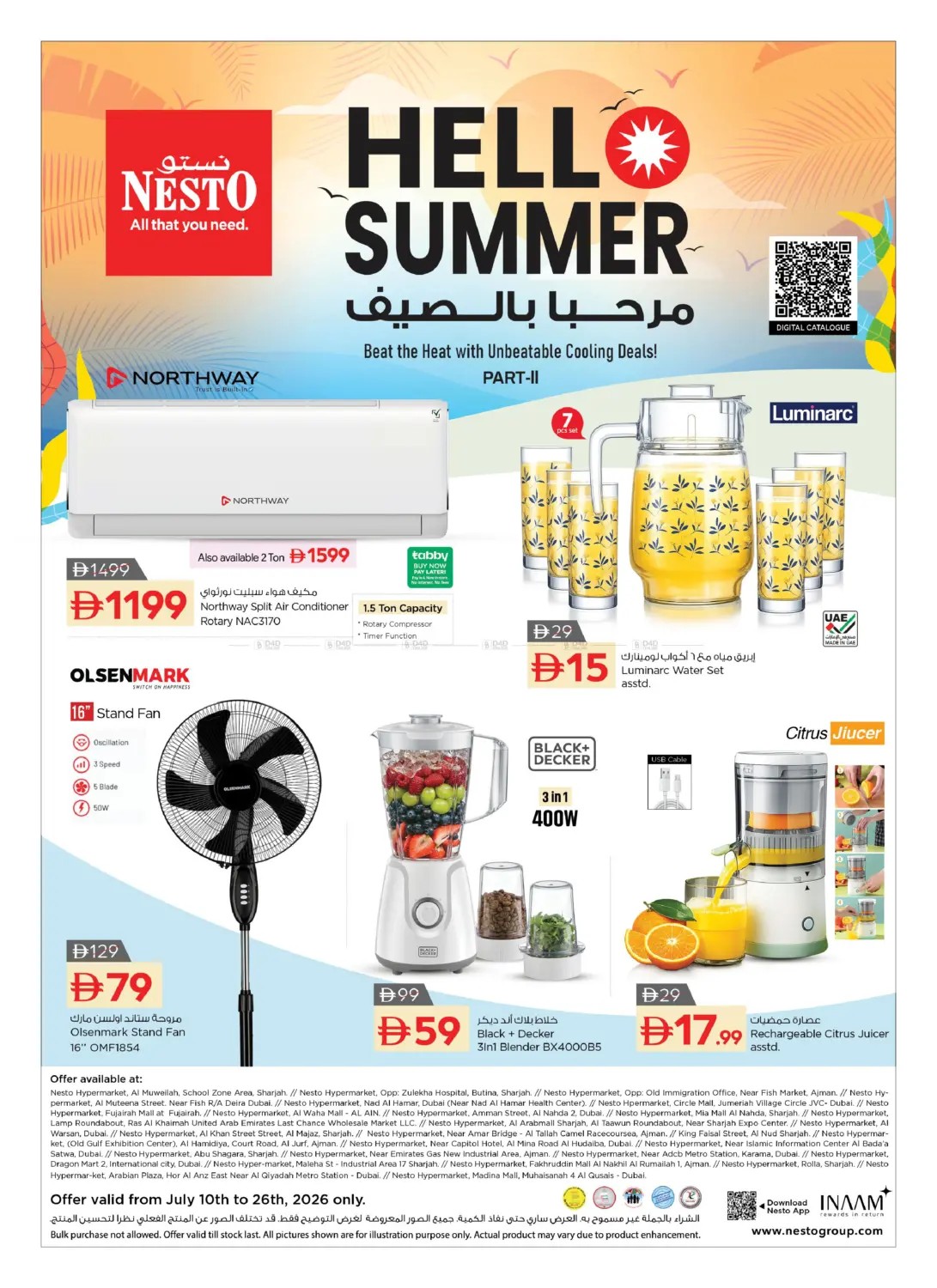 Nesto Hello Summer catalog cover offers in UAE