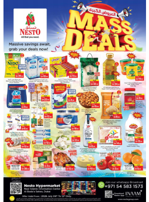 Weekend Grabs - Satwa